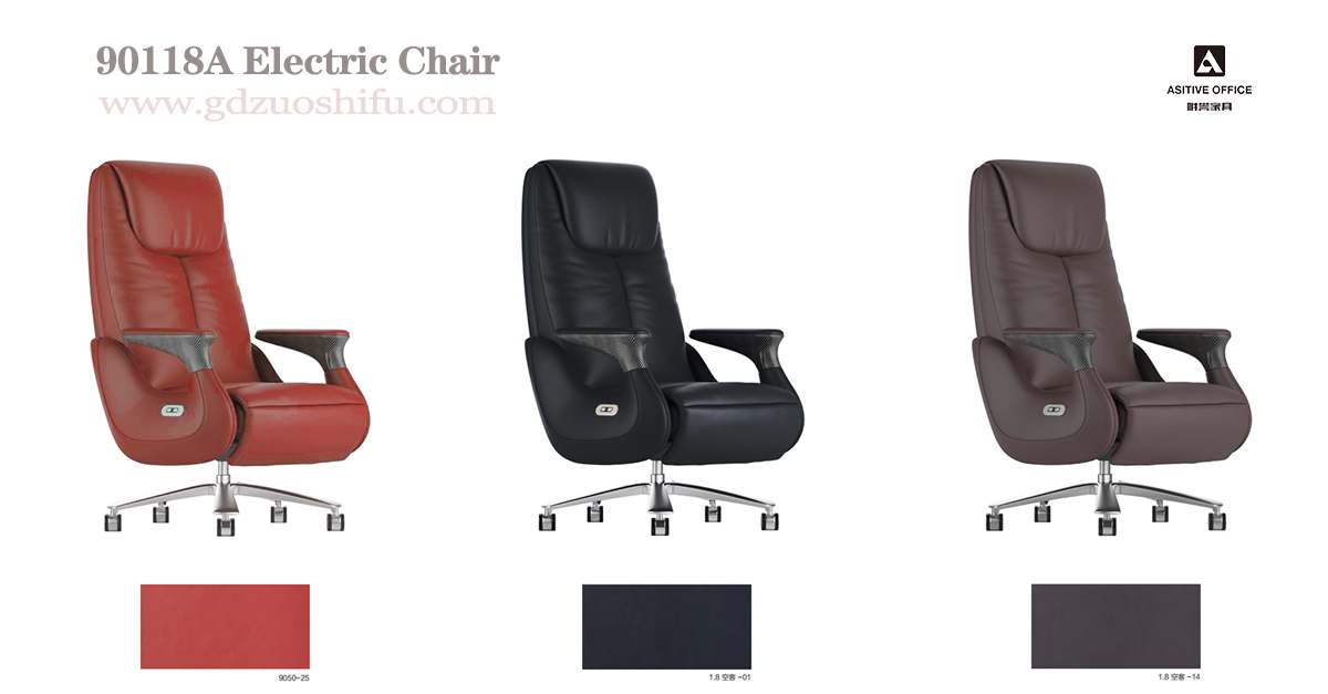 90118A electric Chair 90118A electric Chair